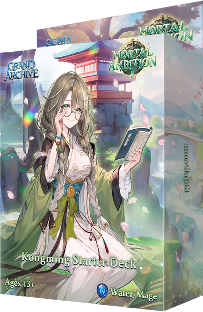 Grand Archive 孔明 Kongming デッキケース Ascent Grand Archive 孔明 Kongming デッキケース Ascent Grand