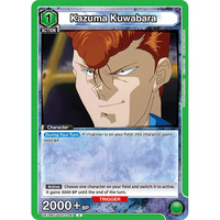 Load image into Gallery viewer, Union Arena Yu Yu Hakusho Booster Box
