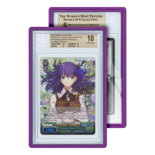 Grand Archive Merlin, Brilliant Vestige Re:Collection Deck | JWW