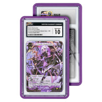 GradedGuard Standard CGC/CSG Case (Purple)