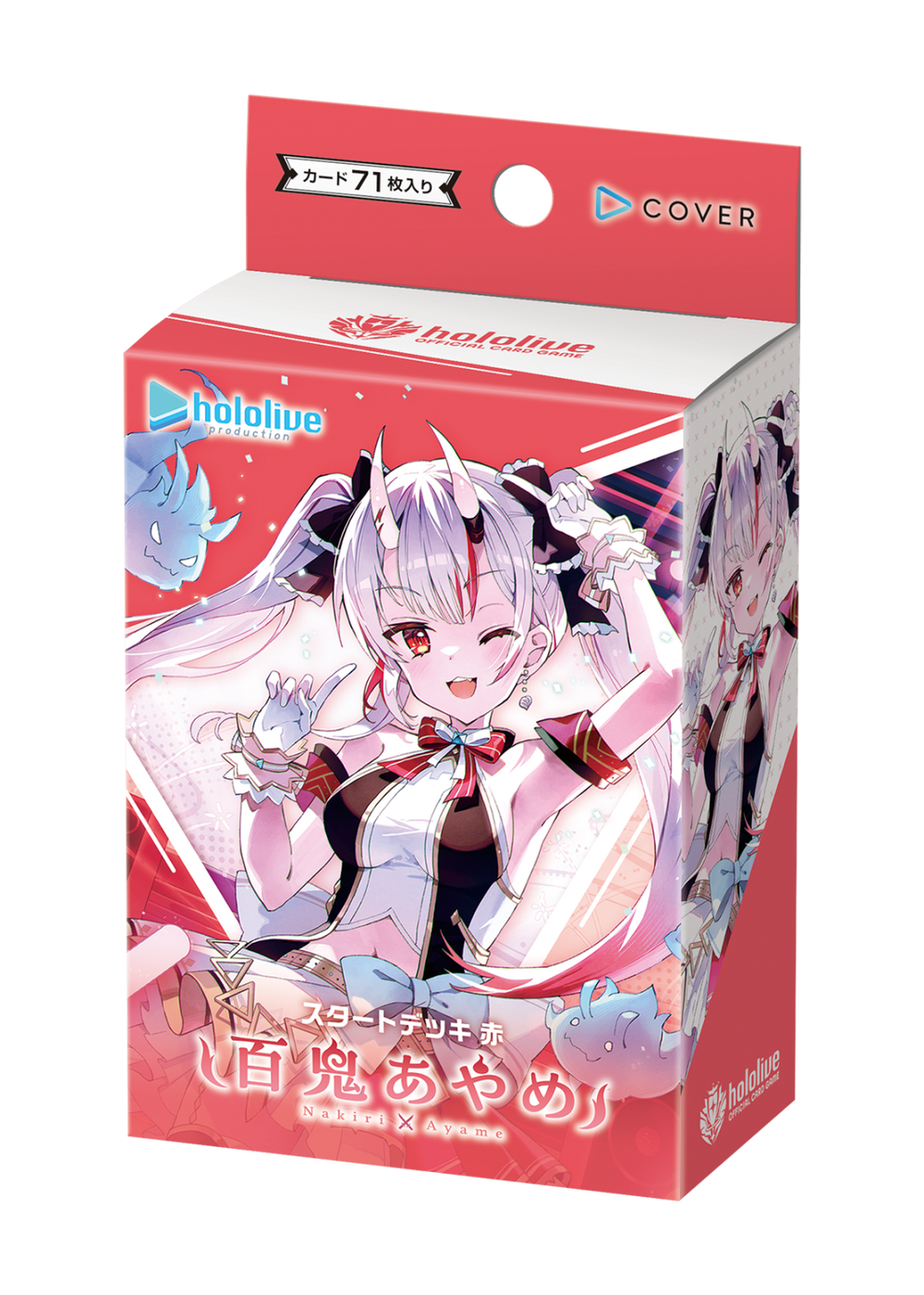Hololive OCG | JWW Sports Cards & Gaming Hololive OCG | JWW Sports Cards & Gaming
