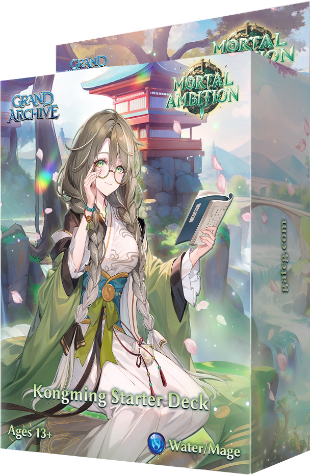 テ*ナ様 グランドアーカイブ Grand Archive SRまとめ売り Grand テ*ナ様 グランドアーカイブ Grand Archive SRまとめ売り Grand