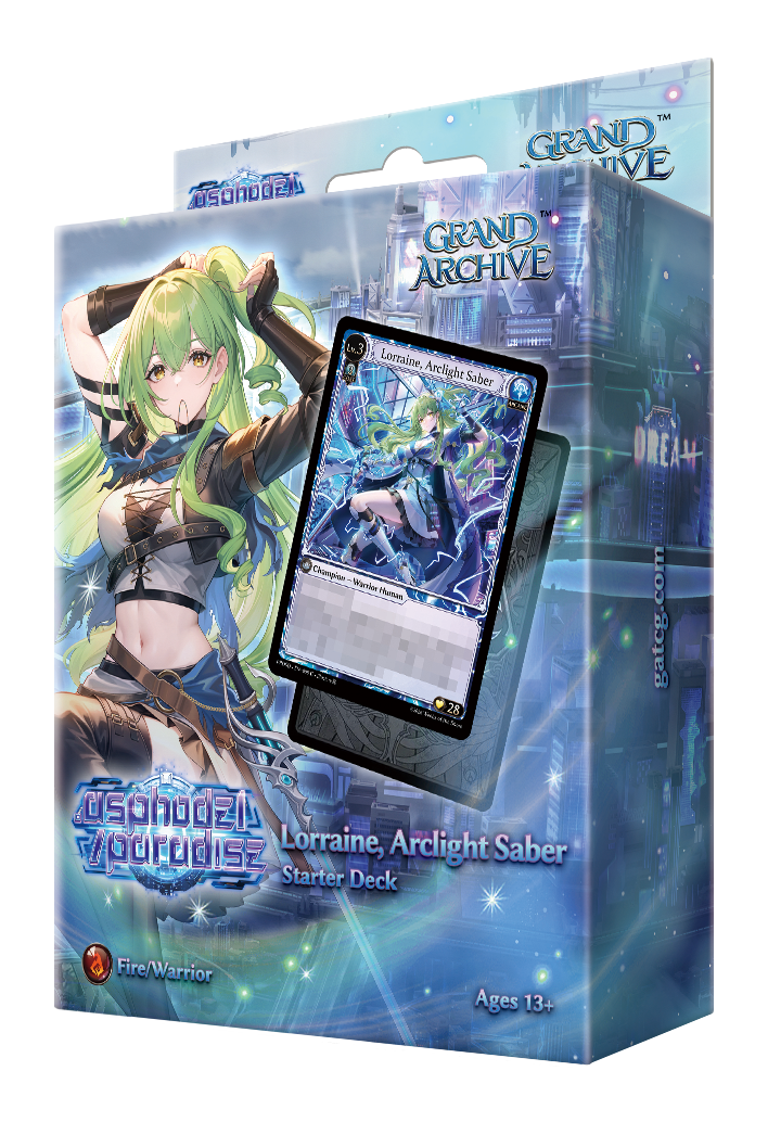 Grand Archive .asphodel/paradise (PRD) Lorraine, Arclight Saber
