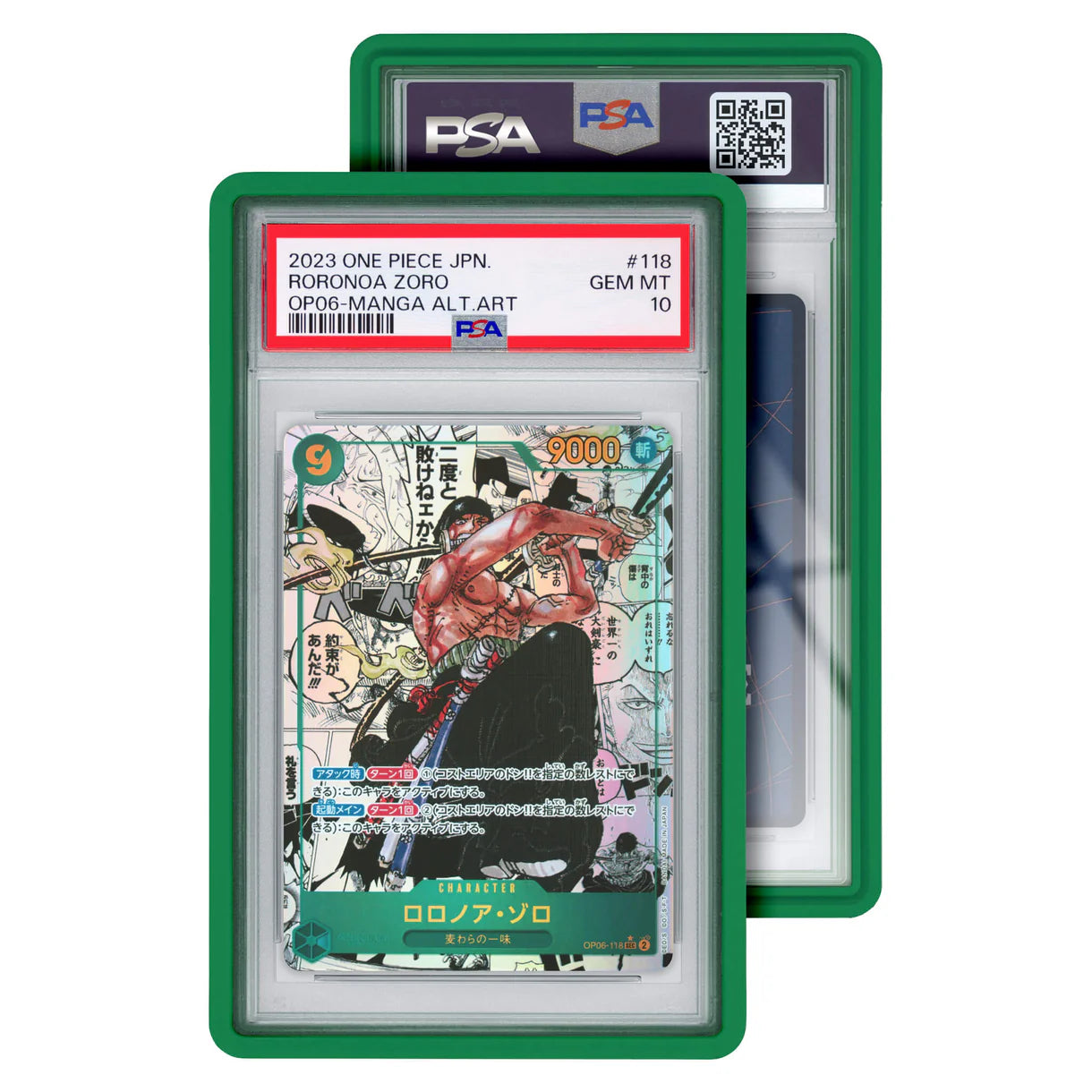 GradedGuard Standard PSA Case (Green) | JWW Sports Cards & Gaming