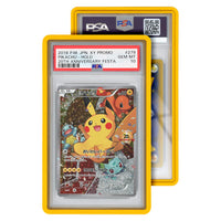 GradedGuard Standard PSA Case (Yellow)