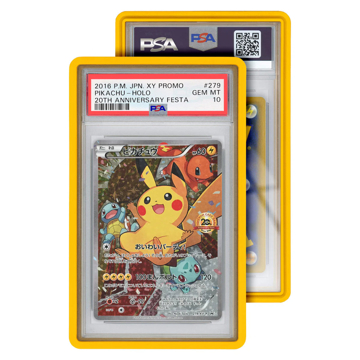 GradedGuard Standard PSA Case (Yellow)