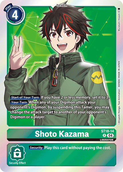 digimon cards target Digimon: Starter Deck Guardian Vortex ST-18