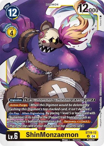 Digimon: Starter Deck Fable Waltz ST-19