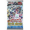 Yu-Gi-Oh! Duelist Justice Hunters Box