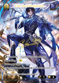 Load image into Gallery viewer, Grand Archive Distorted Reflections Alter Edition Booster Case (6 Booster Boxes) (PREORDER)
