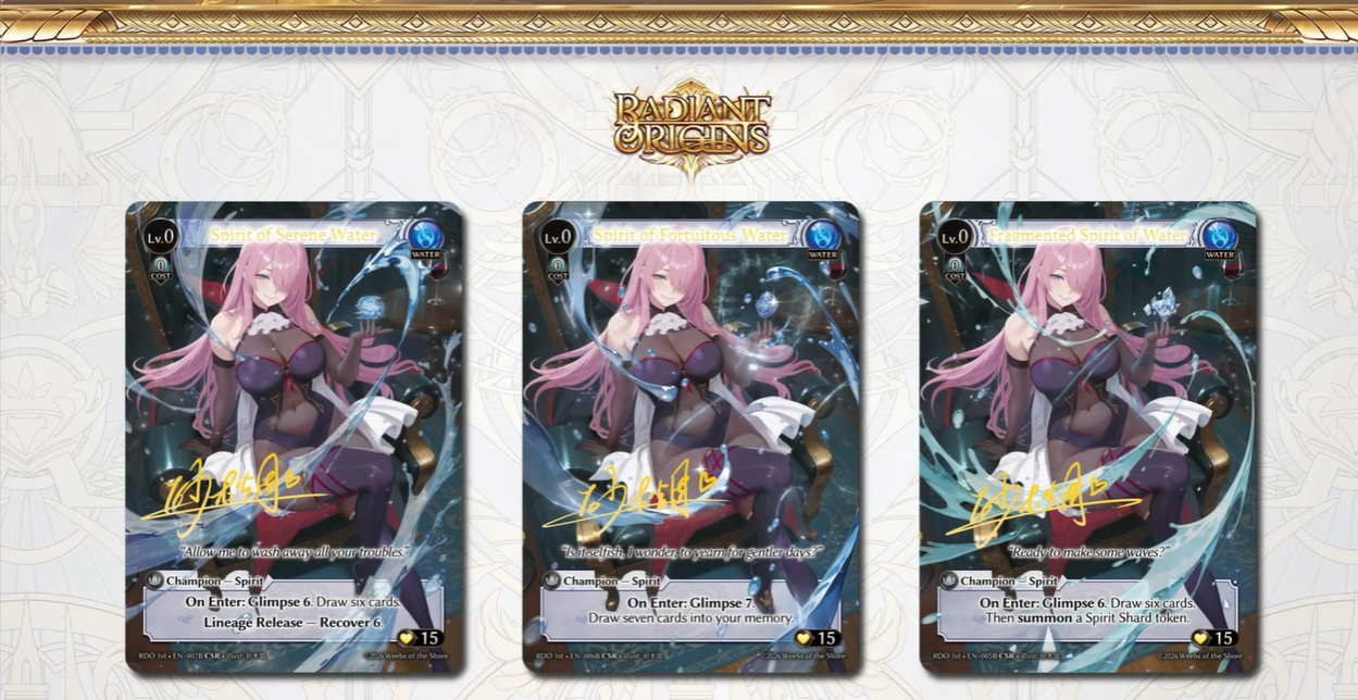 Grand Archive Radiant Origins (RDO) First Edition Booster Box