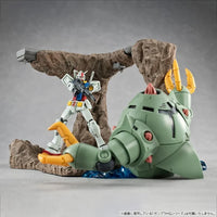 Load image into Gallery viewer, Gundam Model - G Structure Tragedy in Jaburo (GS01)
