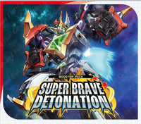 Load image into Gallery viewer, Cardfight Vanguard Super Brave Detonation Booster Box
